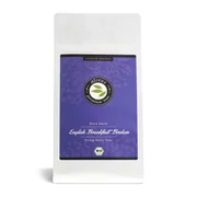 English Breakfast Broken 175g